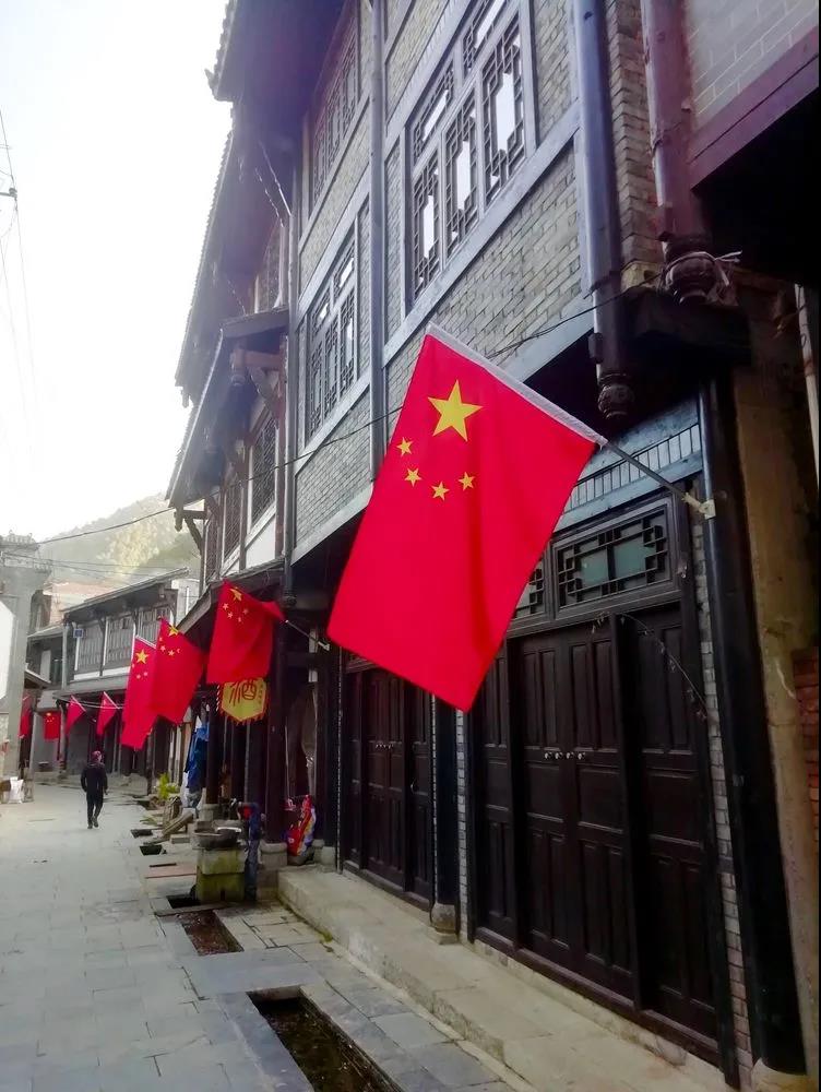 【黨建活動】｜參觀葛牌紅色基地，弘揚革命傳統(tǒng)文化