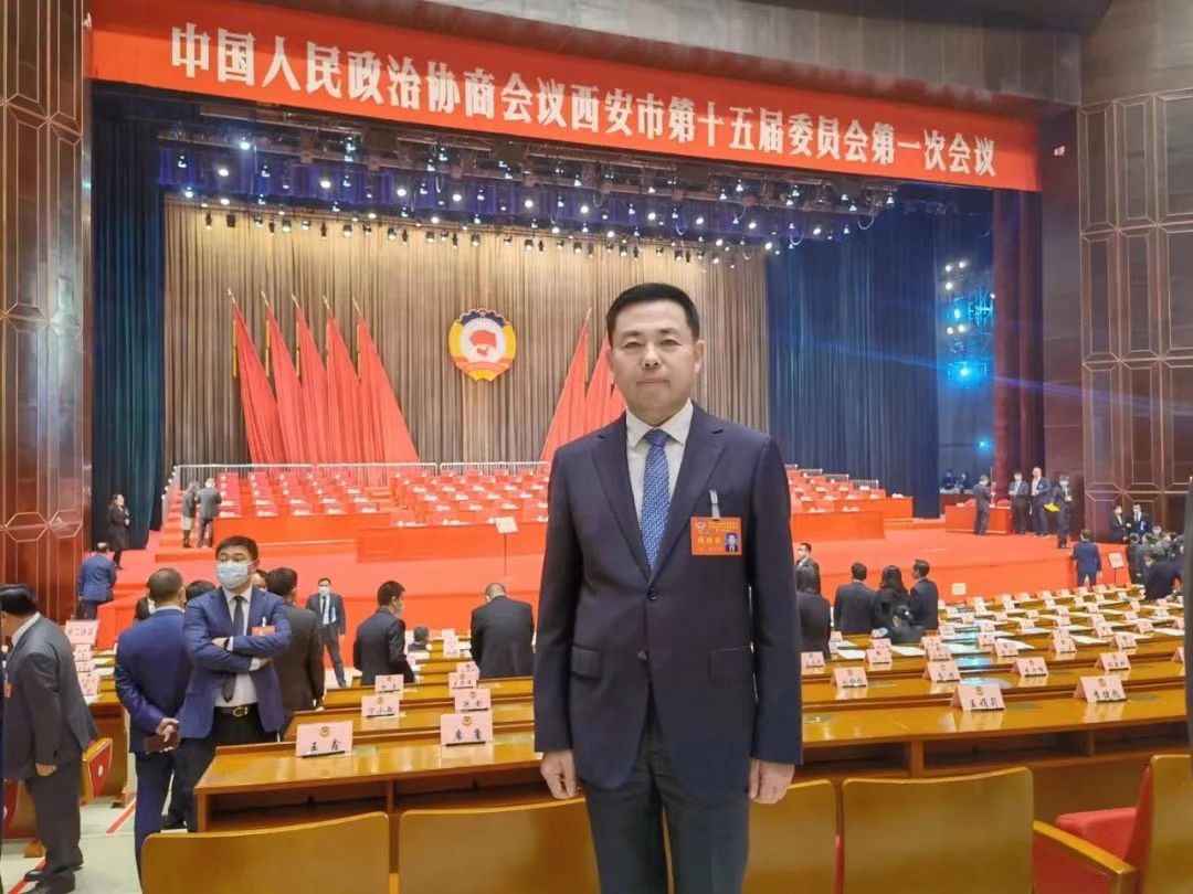 喜報丨熱烈祝賀我司董事長桂志明當(dāng)選為政協(xié)西安市第十五屆委員會委員！