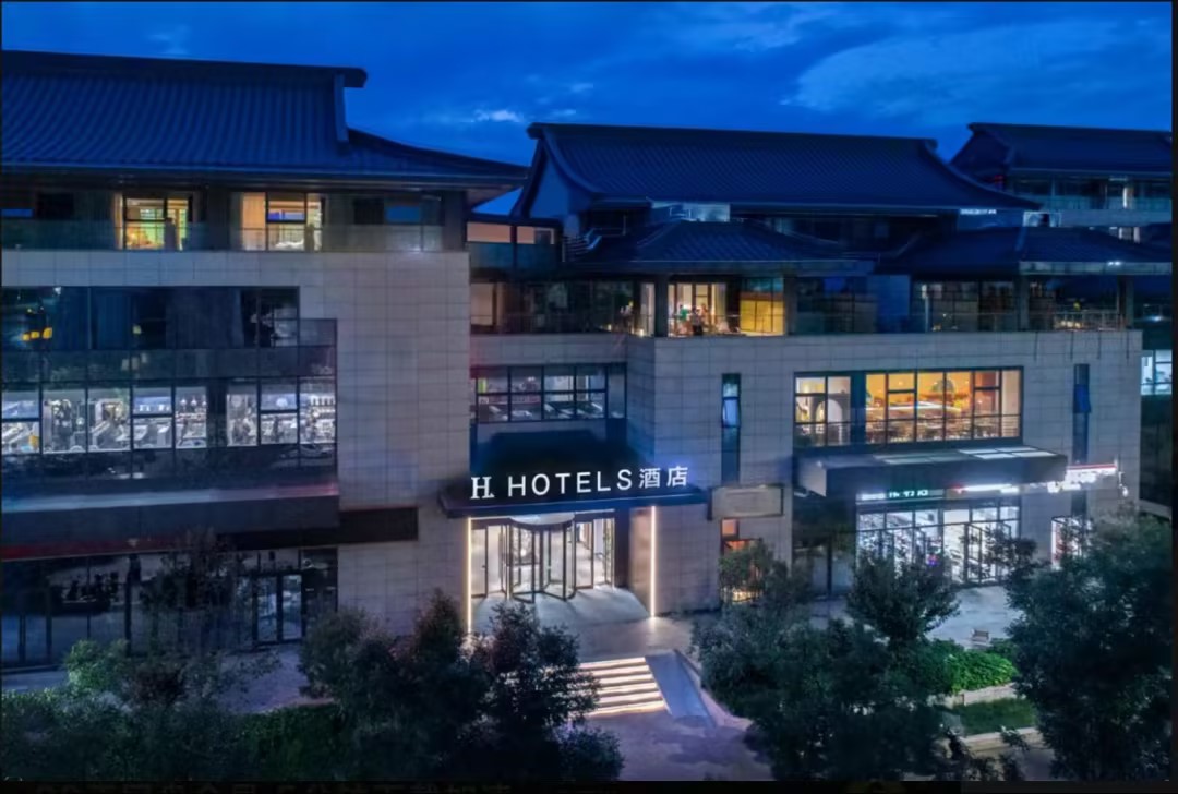 春寒賜浴華清池，驪宮高處入青云”｜H酒店（華清池地鐵站店）邀您共探1300多年前的羅曼蒂克……